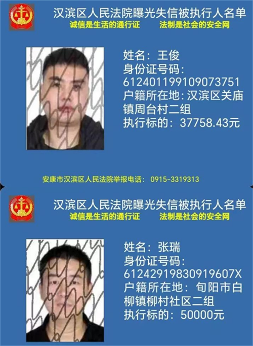 64b5481aea364.png 是33333333333333333.png