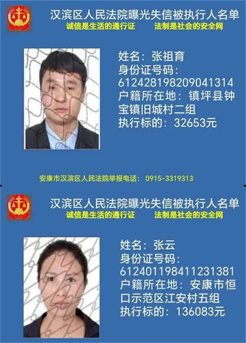 64b54828a8405.png 是44444444444444444.png