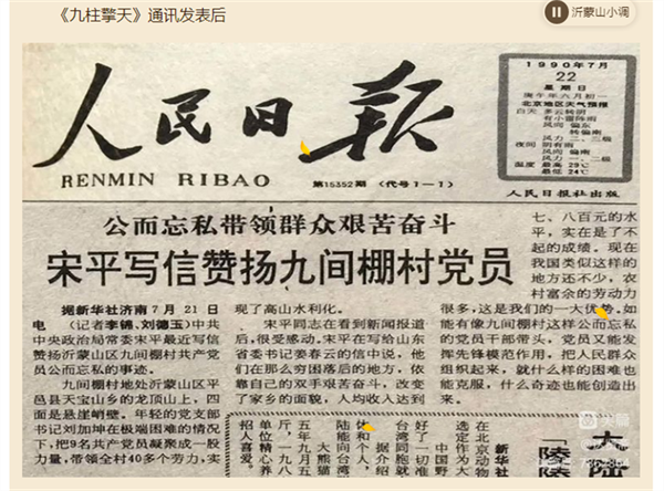 64e78b4ebc109.png 我6666666.png