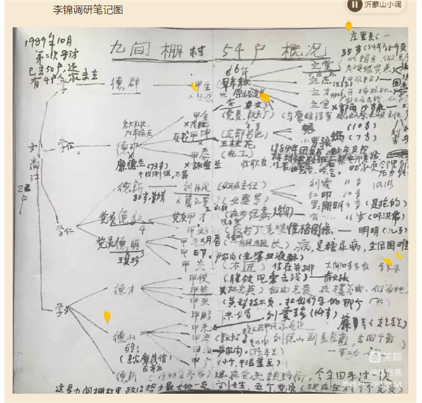 64e78b87cdc4e.png 我10.png