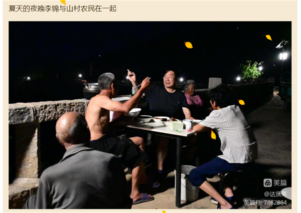 64e78bb76b030.png 我14.png