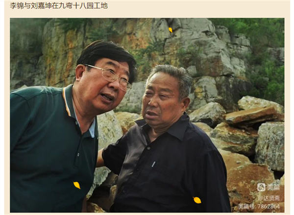 64e78c0b09b14.png 我21.png