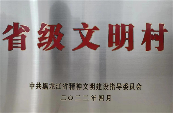 64e9915bdeb33.png 是33333333333.png