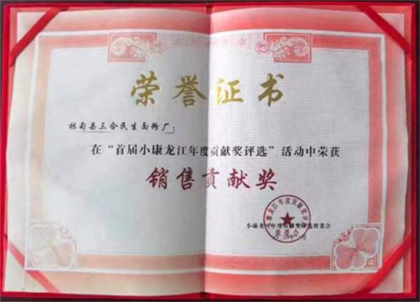 64e991a51a6dd.png 是77777777777777.png