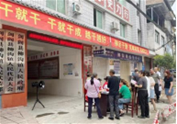 64f554ad94bc5.png 啊111111111111111.png