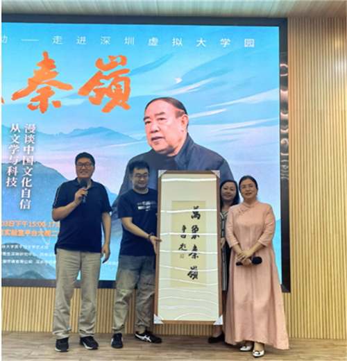 64f6e8d22a309.png 啊555555555555555.png