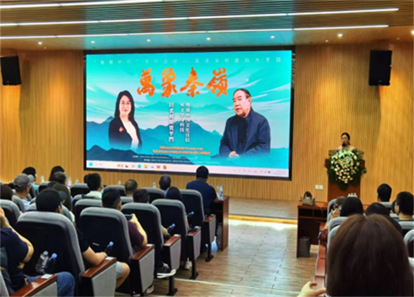 64f6e8ef52412.png 啊777777777777777.png