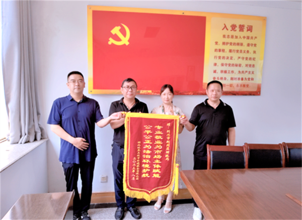 64f6ebe1a9dfa.png 在1111111111111.png