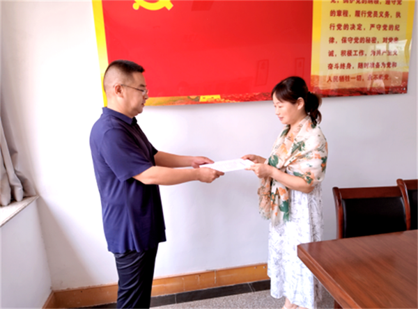 64f6ebf4e06b8.png 在22222222222222.png