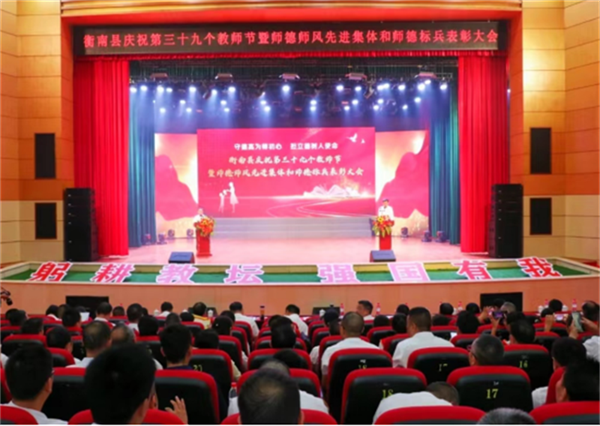 64fab23edea07.png 席11111111111111111.png