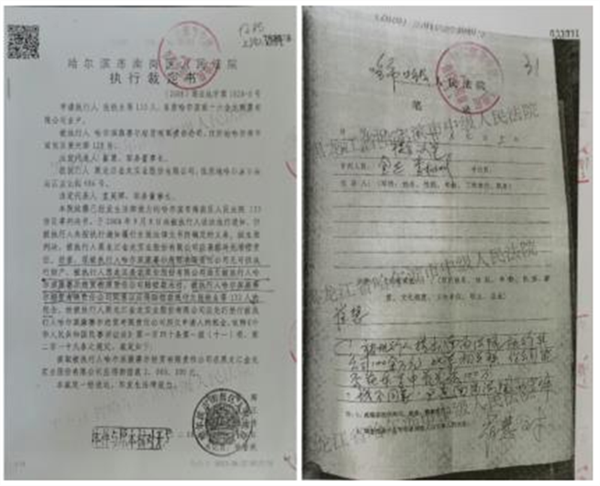 64faed0e45b16.png 啊啊啊11111111111111.png