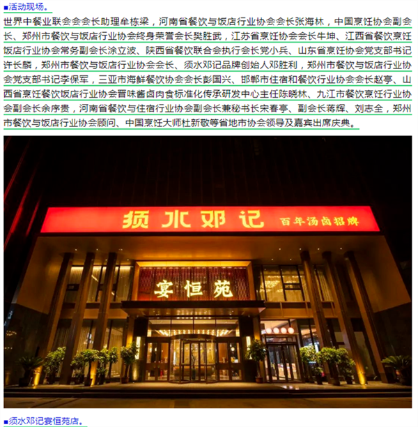 64fd069a3da39.png 在33333333333333.png