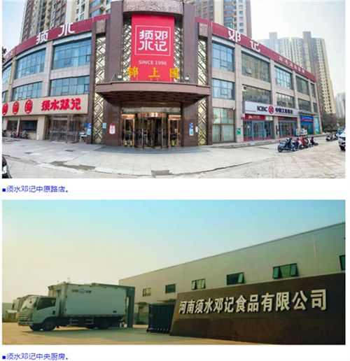 64fd06a8ac03a.png 在444444444444444.png