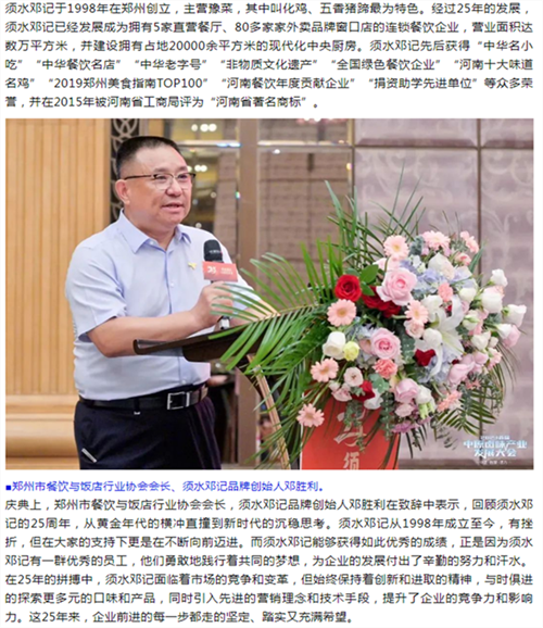 64fd06b6529a9.png 在5555555555555555.png