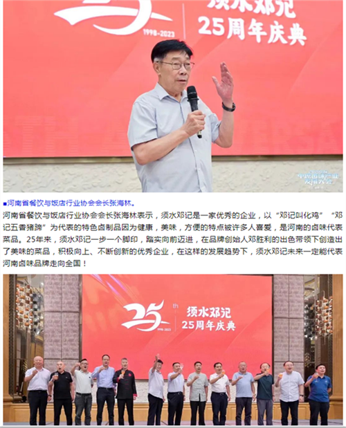 64fd06c2acec1.png 在66666666666666666.png