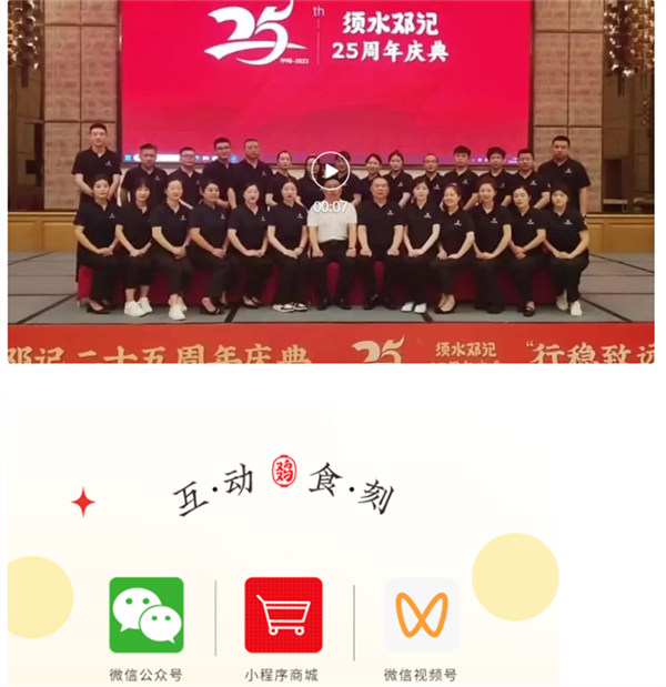 64fd06e46f76f.png 在888888888888888.png