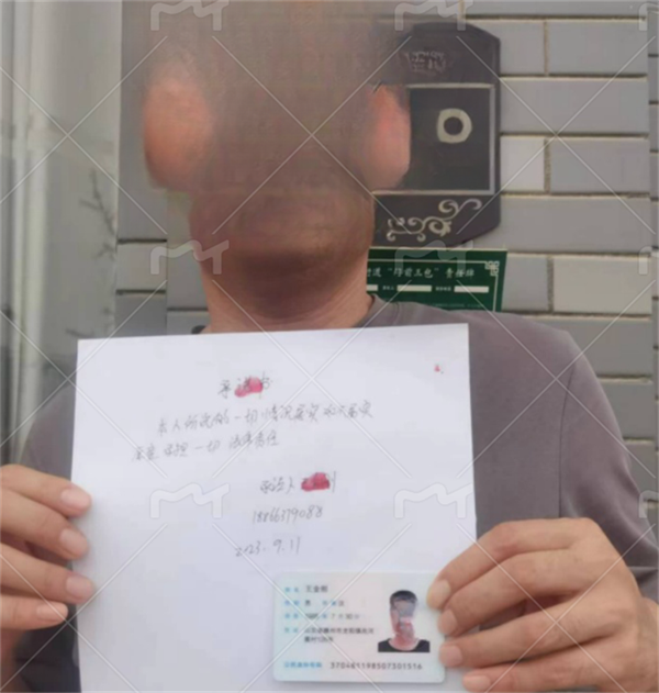 6505999503032.png 图22222222222修改.png