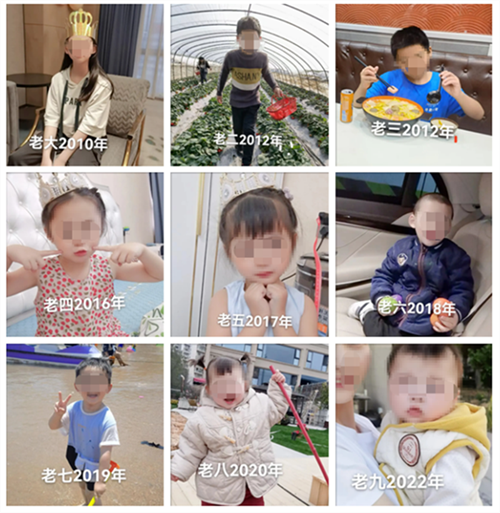 650d25d86d454.png QQ111111111111111111.png