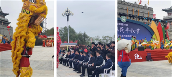 65100d4277ccb.png 啊22222222222222.png