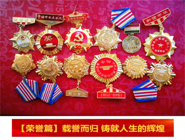 6510fe132042b.png 啊777777777777777.png