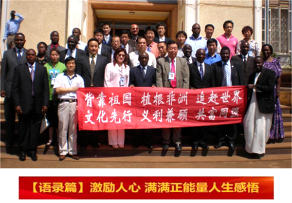 6510fe8ed1eab.png 啊13.png