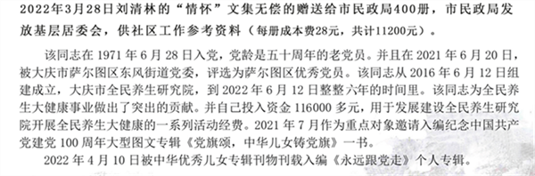 652b47cb5bf75.png qq6666666666666666666.png