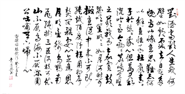 652e508e8f39f.png 袁4.png