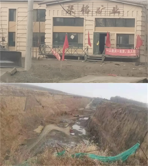 653da9f3e625d.png 图222图333.png