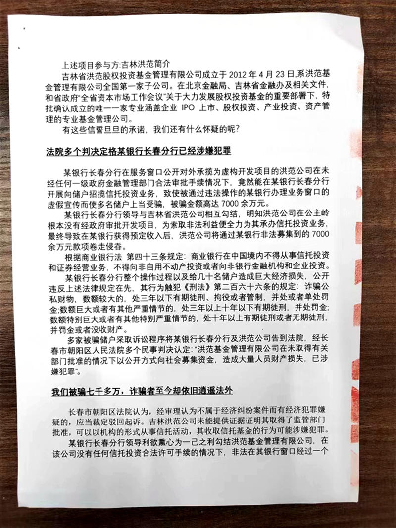 6540f6058d753.jpg 我3333333333333333.jpg