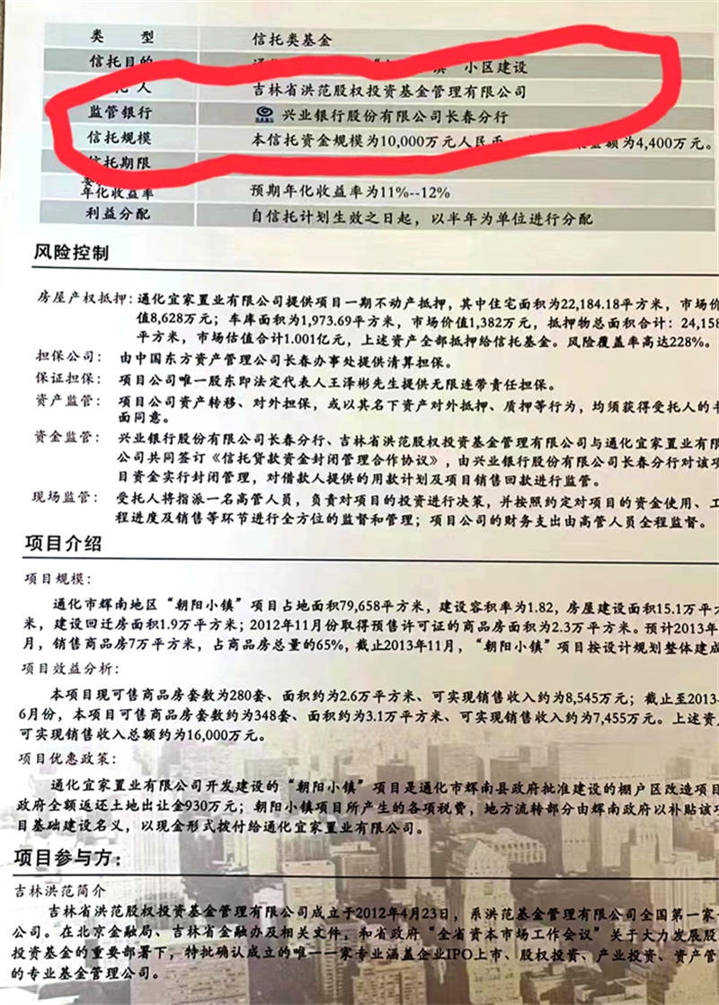 6540f639dfaff.jpg 我5555555555555.jpg