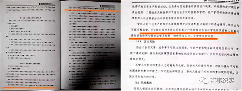 6540f6474f077.jpg 我666666666666666.jpg