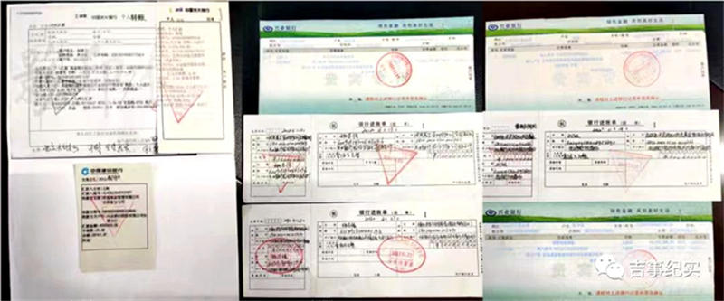 6540f65dd861a.jpg 我777777777777777777.jpg