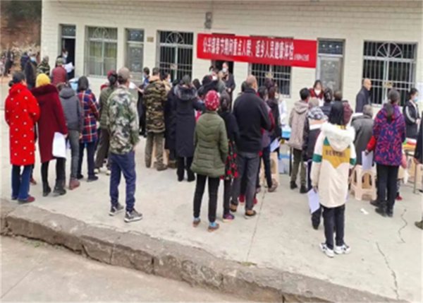 6541190063558.png 惠11111111111111.png