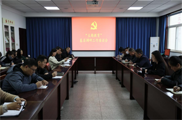 655212ee7b419.png 市1111111111111111.png