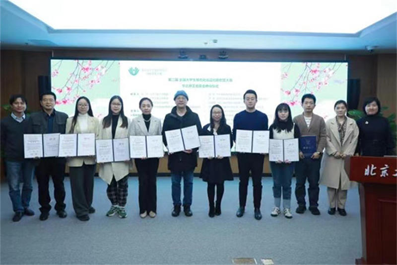 6566981e45d53.jpg 4.jpg