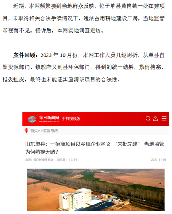 657034e5cccce.png 图22222222222222222.png