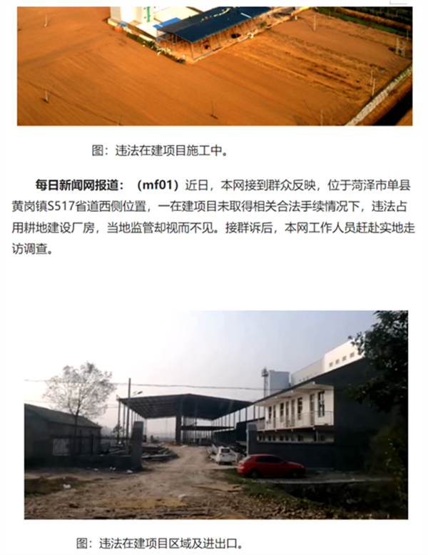 657034f84b069.png 图3333333333333.png