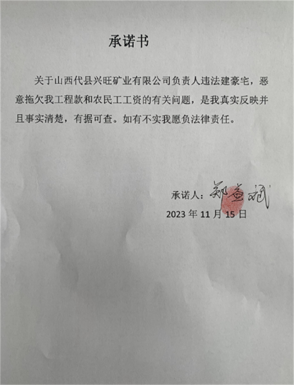 6576b8167a0cf.png 贝贝111111111111111111.png