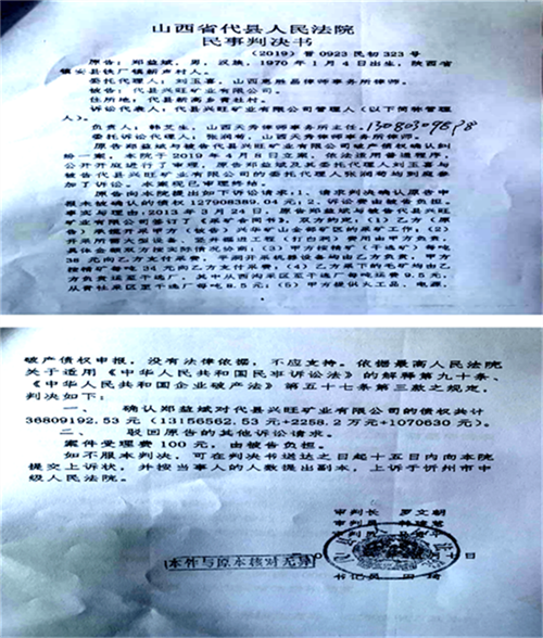 6576b9b96d7cb.png 我3333333333333333333333.png