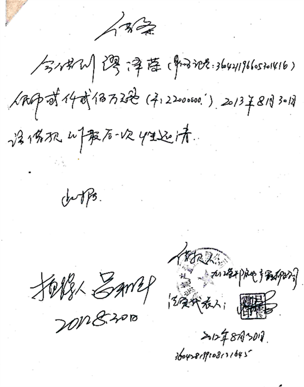 657bf6b8c65ac.png 通天塔11111111111111111111.png