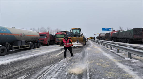 657dc0d04a2b0.png 啊3333333333333333.png