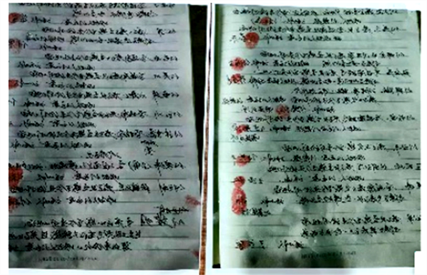 657fac03b0a10.png 在222222222222222.png