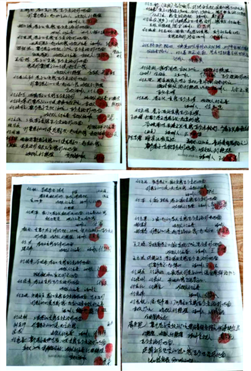 657fac14d0237.png 在33333333333333333.png