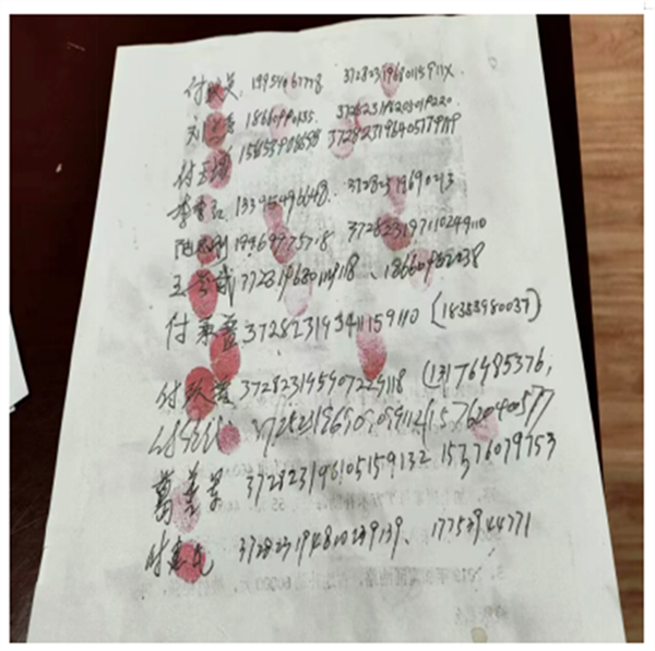 657fac453e69a.png 在555555555555555.png