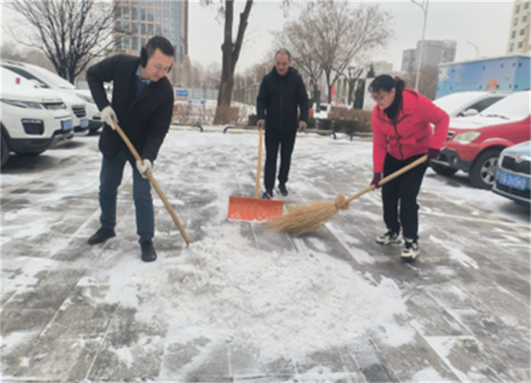 657fbecd8b233.png 是3333333333333.png