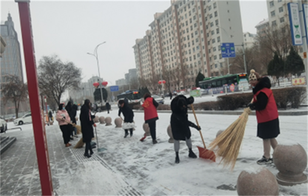 不忘初心清积雪  牢记使命护周全