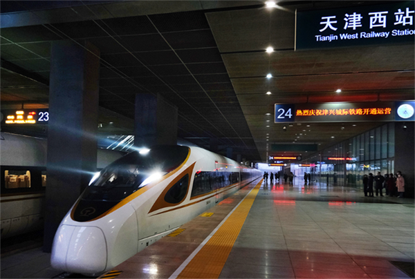 658016c74679f.png 发发发111111111111111111.png