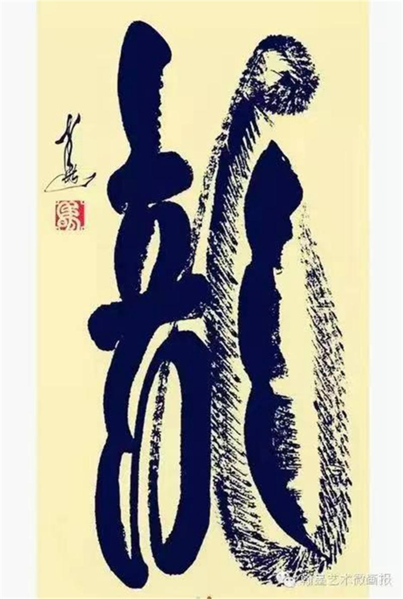 65850f2793d34.jpg 去11111111111111.jpg