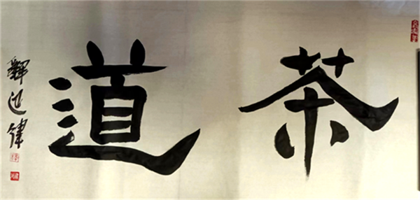 658546e510921.png 啊444444444444444.png