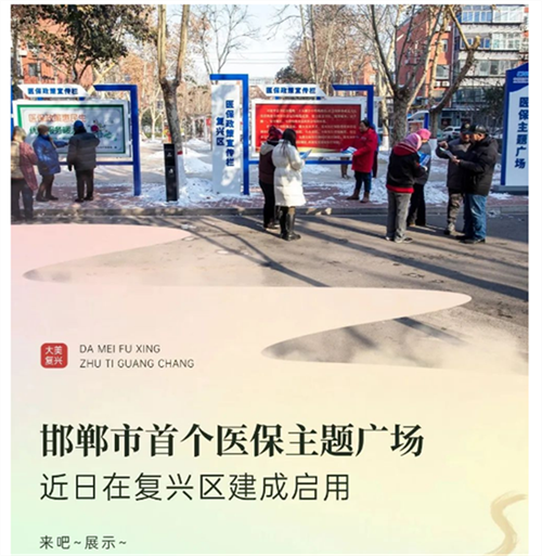 6588c32516120.png 去1111111111111.png